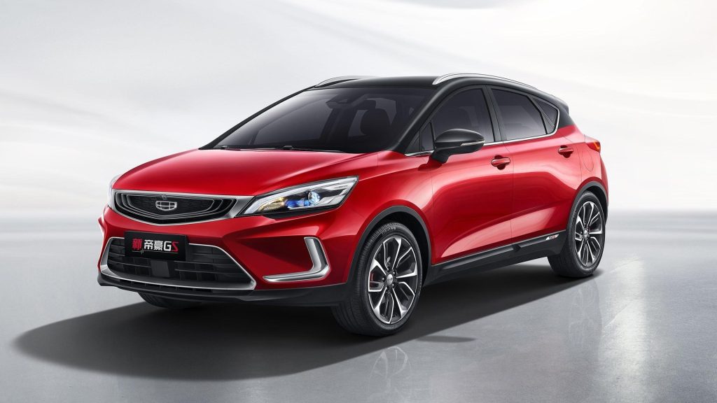Geely Emr Geely Emgrand